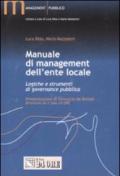 MANUALE DI MANAGEMENT DELL'ENTE LOCALE logiche e strumenti di governance pubblica