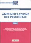 Amministrazione del personale