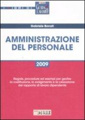 Amministrazione del personale