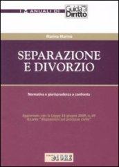 Separazione e divorzio