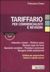 Tariffario per commercialisti e revisori. Con CD-ROM