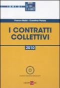 Contratti collettivi 2010. Con CD-ROM (I)