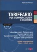 Tariffario per commercialisti e revisori. Con CD-ROM