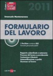 FOMRULARIO DEL LAVORO 2011