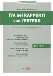 IVA nei rapporti con l'estero 2011