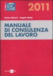 Manuale di consulenza del lavoro 2011