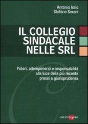 Il collegio sindacale nelle Srl