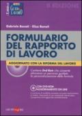 Formulario del rapporto di lavoro. Con DVD-ROM