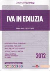 IVA in edilizia 2012