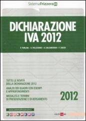 Dichiarazione IVA 2012