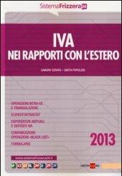 IVA nei rapporti con l'estero 2013