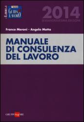 Manuale di consulenza del lavoro