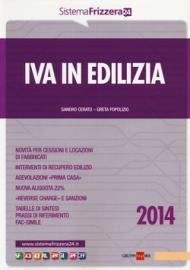 IVA in edilizia 2014