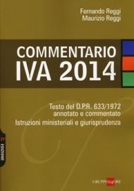 Commentario IVA 2014