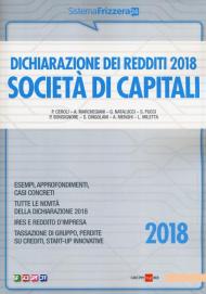 Dichiarazione dei redditi 2018. Società di capitali