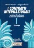 Contratti internazionali: 1