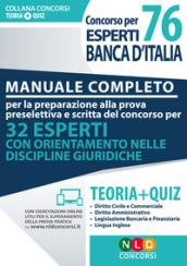 Preparazione al concorso per 76 esperti di banca d'Italia. Manuale completo. Con Contenuto digitale per accesso on line