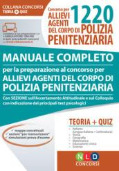 Concorso per 1220 allievi agenti del corpo di polizia penitenziaria. Manuale completo per la preparazione al concorso. Con software di simulazione