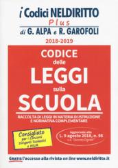 Codice delle leggi sulla scuola