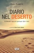 Diario nel deserto. El-Abiodh, appunti spirituali 1954-1955