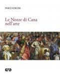 Le Nozze di Cana nell'arte