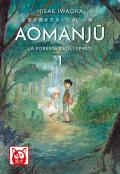 Aomanju. Vol. 1: foresta degli spiriti, La.