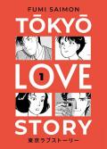 Tokyo love story. Vol. 1