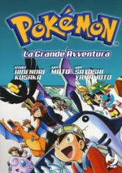 Pokémon. La grande avventura: 4-6