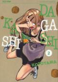 Dagashi Kashi: 2