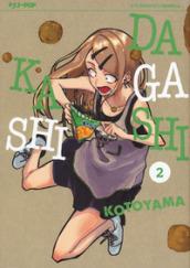 Dagashi Kashi: 2