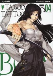 Taboo tattoo: 4