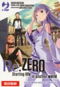 Re: zero. Starting life in another world. Un giorno nella capitale: 1-2