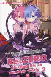 Re: zero. Starting life in another world: 2