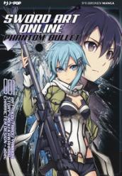 Sword art online. Phantom bullet box: 1