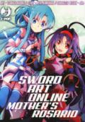 MOTHER'S ROSARIO. SWORD ART ONLINE. VOL. 1-3