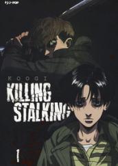 Killing stalking. 1.