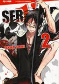 Servamp: 2