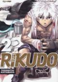 Rikudo: 2