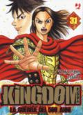 Kingdom: 31