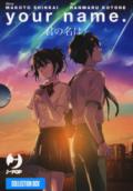 Your name: 1-3