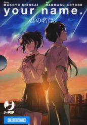 Your name: 1-3