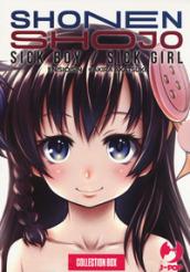 Shonen Shojo. Sick boy/Sick girl: 1-3