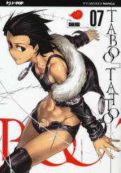 Taboo tattoo: 7