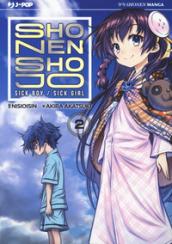 Shonen Shojo. Sick boy/Sick girl: 2