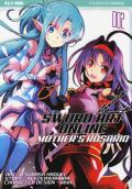 Sword art online. Mother's Rosario. Vol. 2