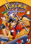 Pokémon. La grande avventura: 4