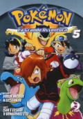 Pokémon. La grande avventura: 5