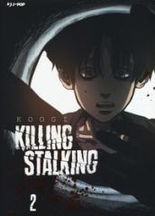 Killing stalking: 2