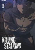 Killing stalking: 3