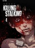 Killing stalking: 4